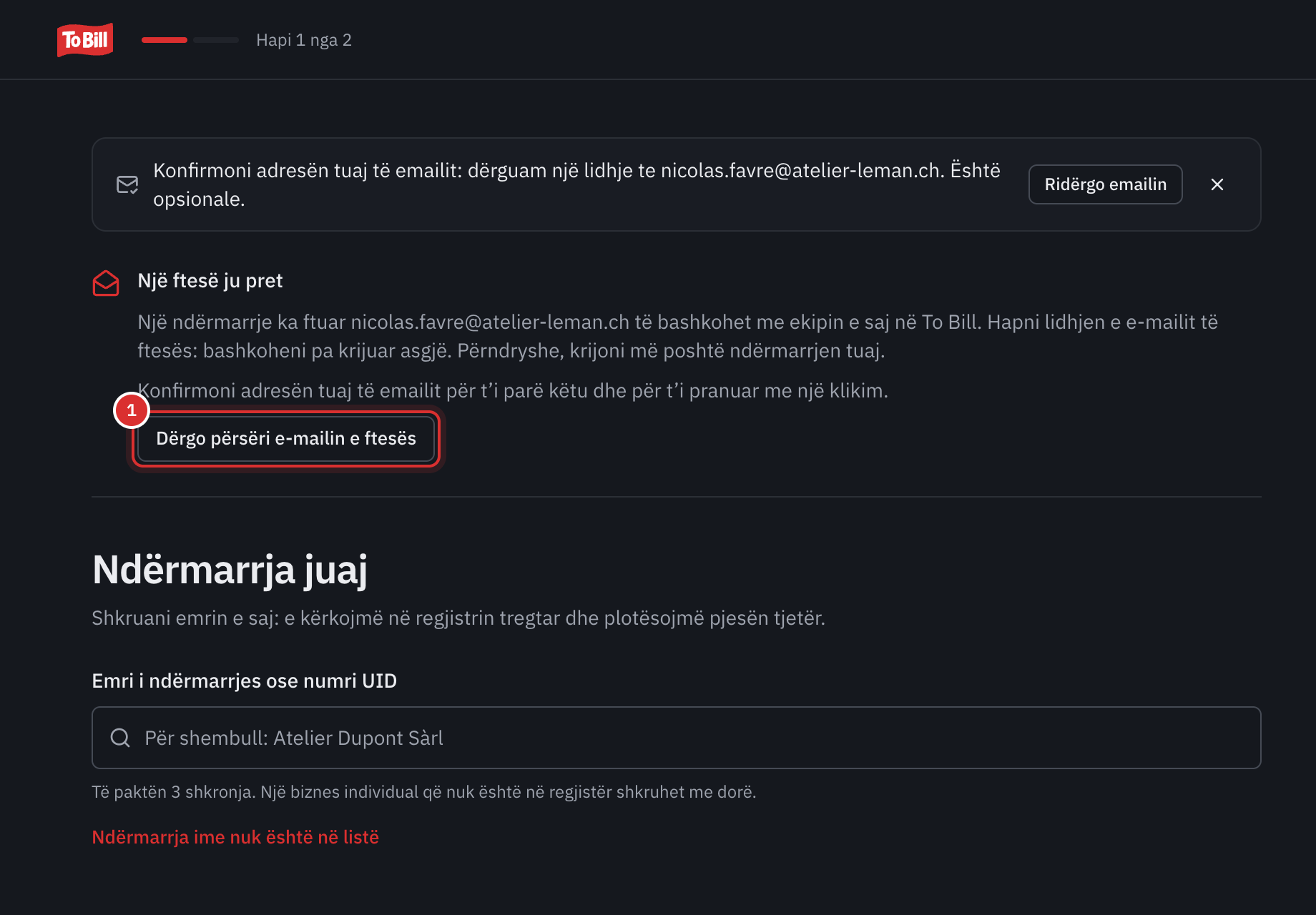 Ekrani Ndërmarrja juaj i një llogarie të sapokrijuar: kujtesa Konfirmoni adresën tuaj të emailit, pastaj Një ftesë ju pret, me fjalinë për konfirmimin e adresës dhe butonin Dërgo përsëri e-mailin e ftesës.
