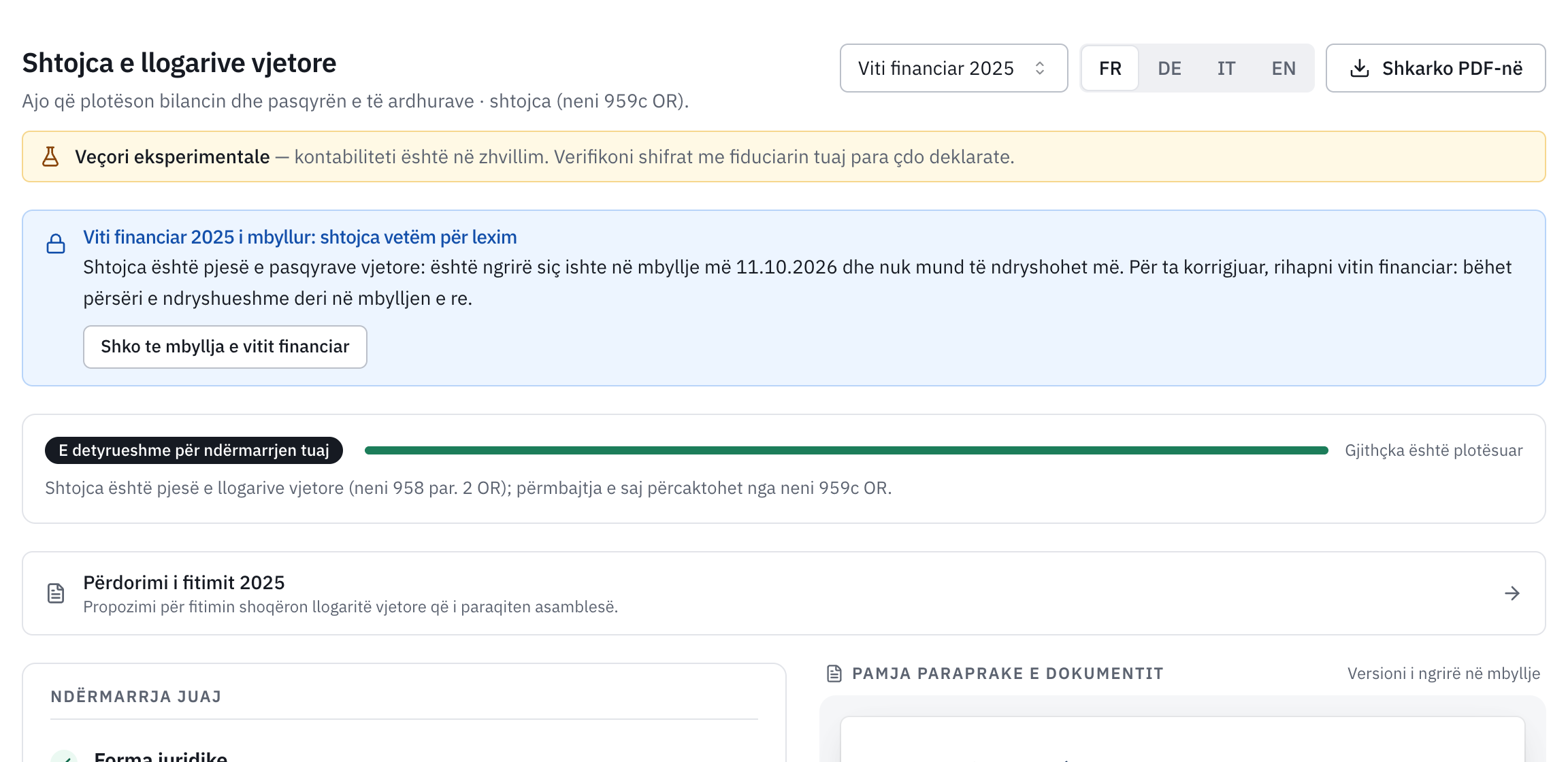 Shtojca 2025 pas mbylljes: mesazhi që viti financiar 2025 është mbyllur dhe shtojca vetëm për lexim, me lidhjen Shko te mbyllja e vitit financiar.