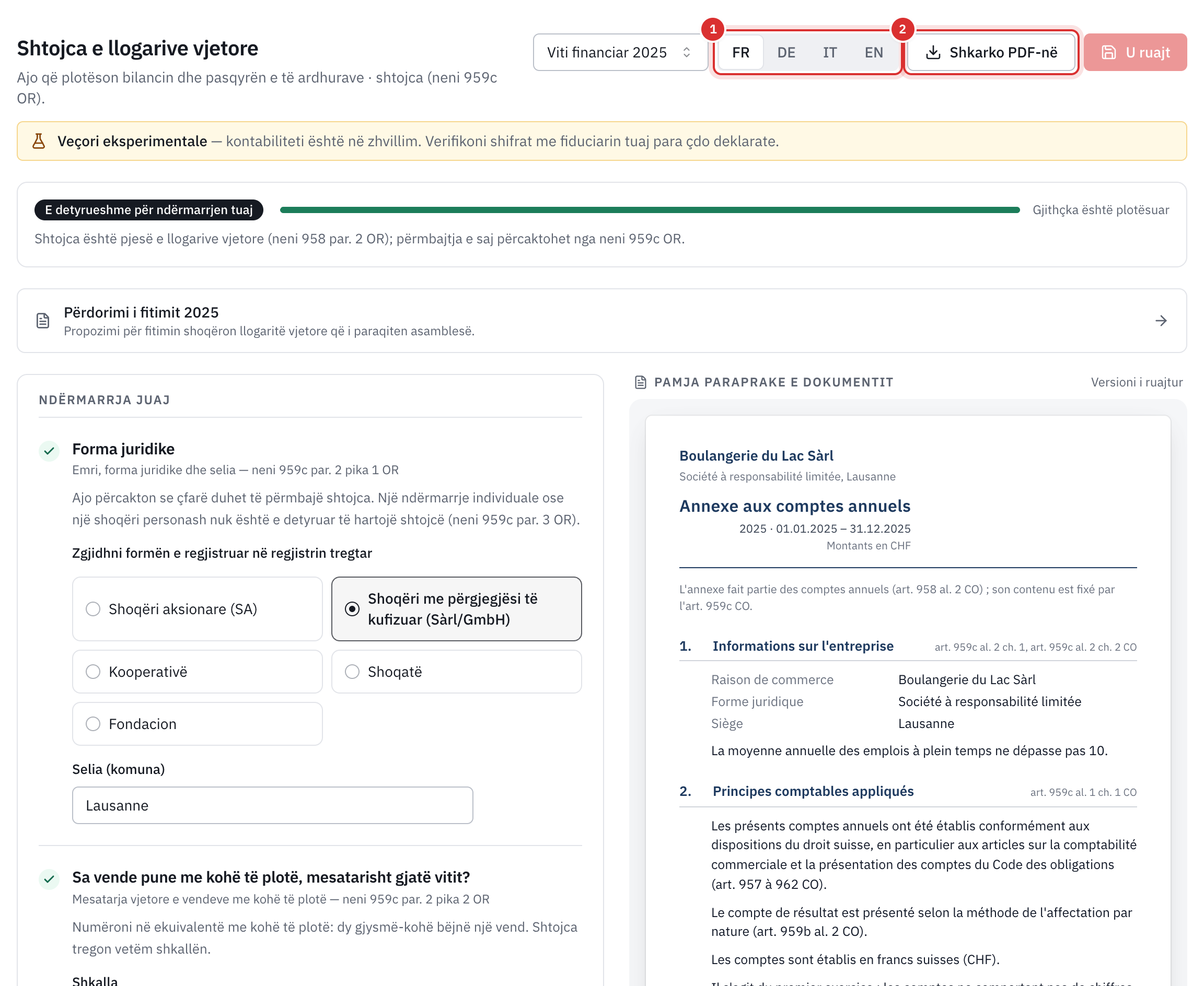 Shtojca 2025: gjuha e dokumentit, butoni Shkarko PDF-në, shiriti Gjithçka është plotësuar, pyetjet për kompaninë në të majtë dhe pamja paraprake e dokumentit në të djathtë.