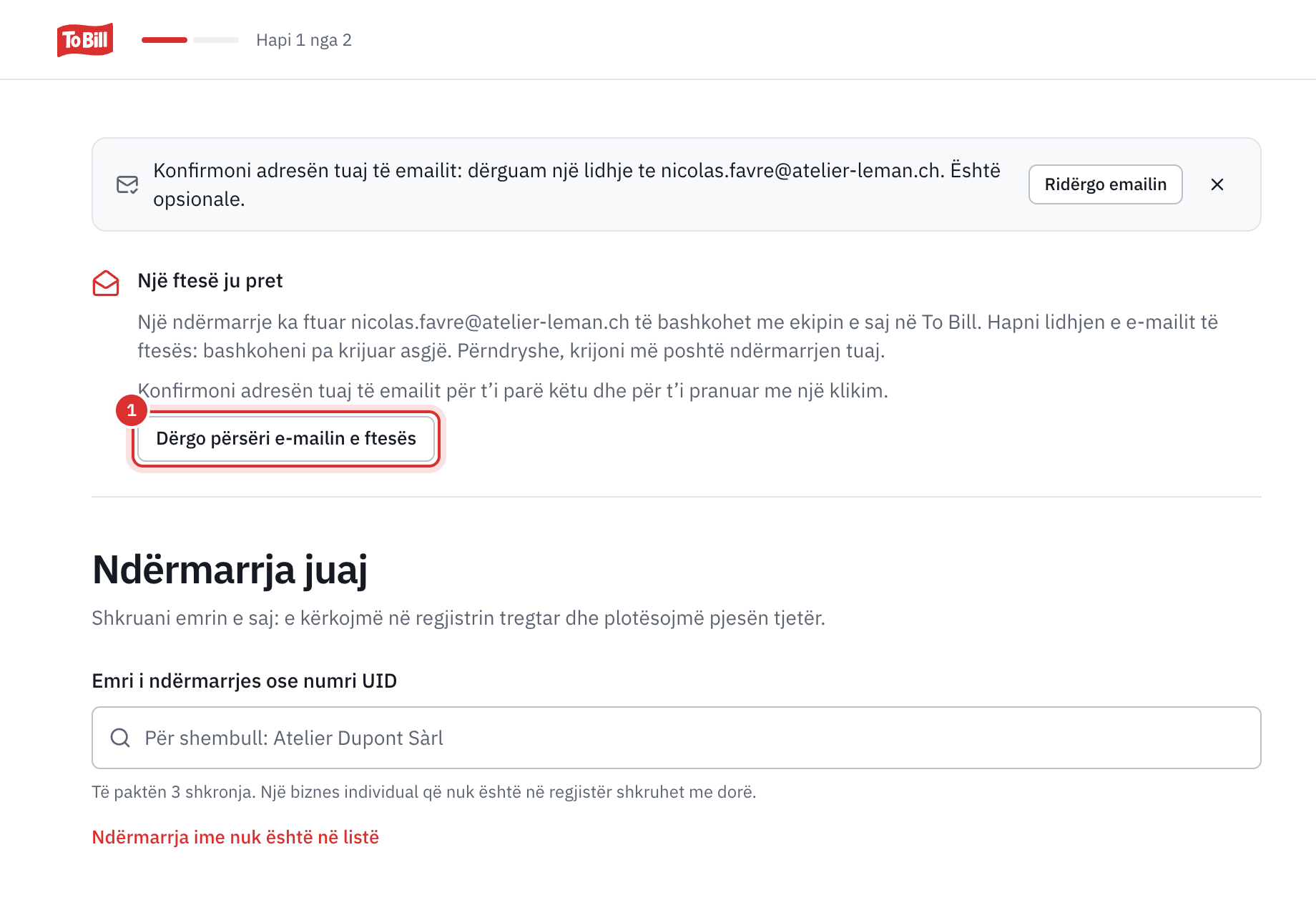 Ekrani Ndërmarrja juaj i një llogarie të sapokrijuar: kujtesa Konfirmoni adresën tuaj të emailit, pastaj Një ftesë ju pret, me fjalinë për konfirmimin e adresës dhe butonin Dërgo përsëri e-mailin e ftesës.